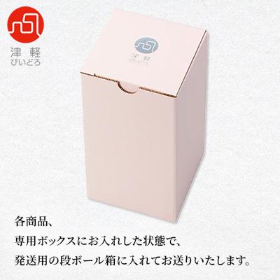 ふるさと納税 青森市 津軽びいどろ 花ひかり一輪挿し フラワーピンク |  | 02