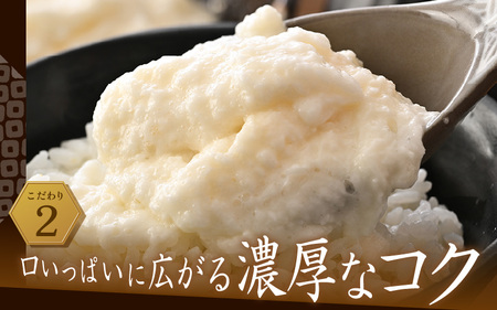 先行予約 福井県坂井市産 自然薯 1kg (2～3本) 2026年12月中旬以降順次発送予定 野菜 健康 山芋 とろろ [A-22202]