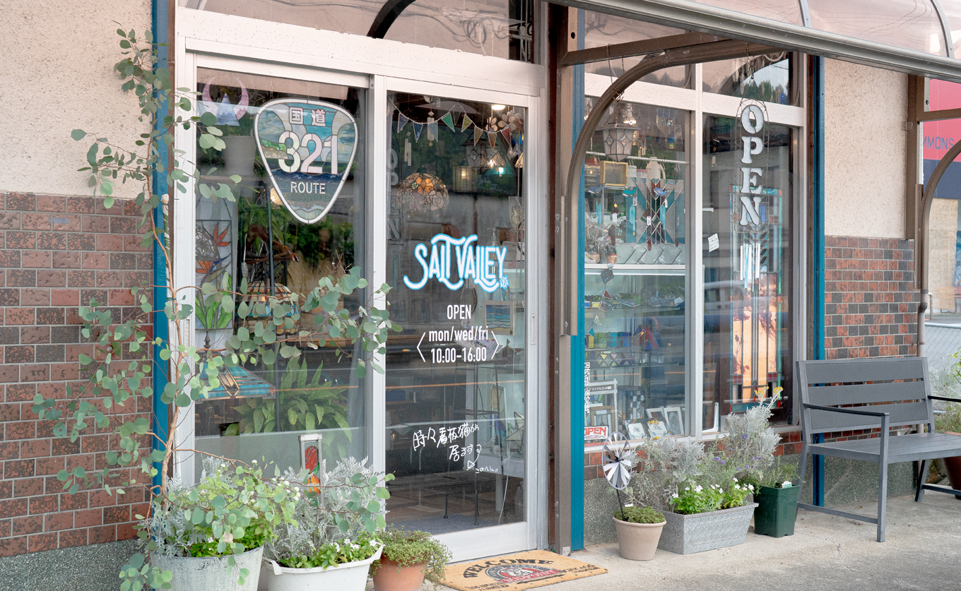 ステンドグラス キャンドルホルダー 紫陽花 手づくり ガラス製 癒し インテリア｜彩り 透け おしゃれ 雑貨 ギフト プレゼント メイクブラシ 収納 ペン立て 多機能 小物入れ 癒しグッズ キャンドル