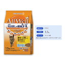 【ふるさと納税】AllWell 避妊・去勢した猫の体重ケア 筋肉の健康維持用 フィッシュ味 挽き小魚とささみフリーズドライパウダー入り 1.5kg×5袋　【 キャットフード ドライ 去勢 避妊 肥満対策 フィッシュ 小魚 ささみ 1.5kg 5袋 】