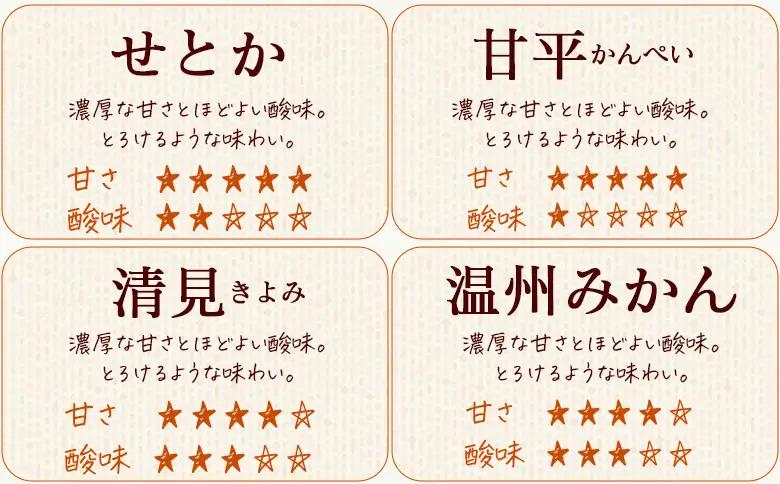 ＜甘平ジュース 1本＆ハイビスカスローゼルティー 5袋＞『1か月以内に順次出荷予定』みかん ジュース ミカン オレンジ かんきつ お茶 ハーブティー ノンカフェイン ハーブ茶 リラックスティー ホット