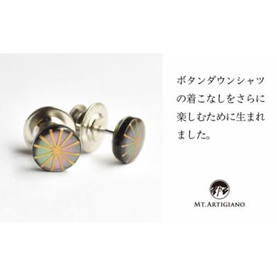 ふるさと納税 加賀市 ボタンダウンピアス　Line 放射 |  | 01