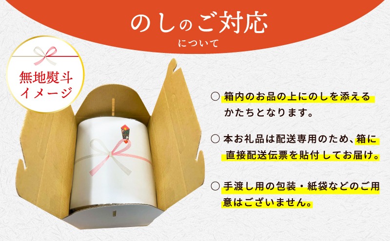 020C570 特選水なす浅漬け 11個入り【新鮮 野菜 泉佐野産 茄子 やさい 高評価 数量限定】