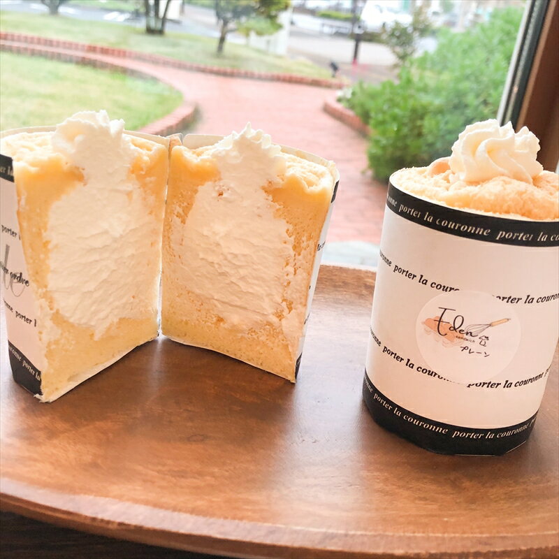 【ふるさと納税】 一番人気 「 高原たまごのシフォンケーキプレーン 」8個入り 生シフォンケーキ ケーキ 生クリーム＜北海道、沖縄県、離島は配送不可＞ 【 生シフォンケーキ ケーキ 生クリーム 高原たまご シフォンケーキ プレーン スイーツ 長野県 佐久市 おうちカフェ 】