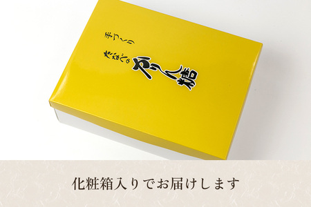 たなべのかりん糖 30本（10本入り×3袋）化粧箱入 新潟名物 手作り特大かりんとう