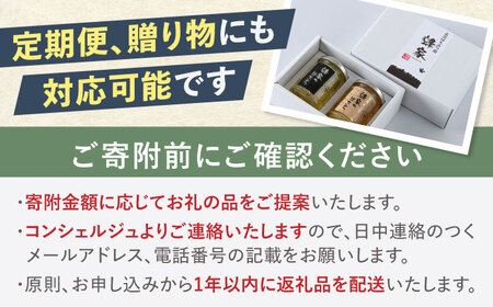 【北海道喜茂別町コンシェルジュ】返礼品おまかせ！寄附額 10万円 コース【喜茂別町】 豚肉 ジビエ ハム ソーセージ メロン じゃがいも アスパラガス はちみつ 定期便 北海道[AJZZ011]