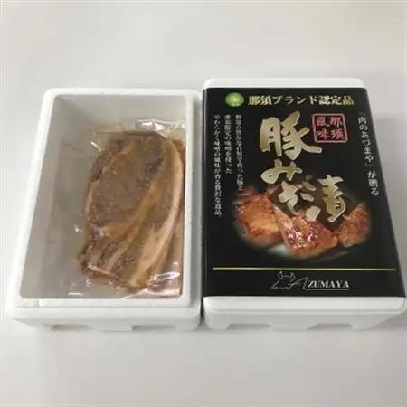 豚のみそ漬け　90g×3枚【配送不可地域：離島】【1289413】