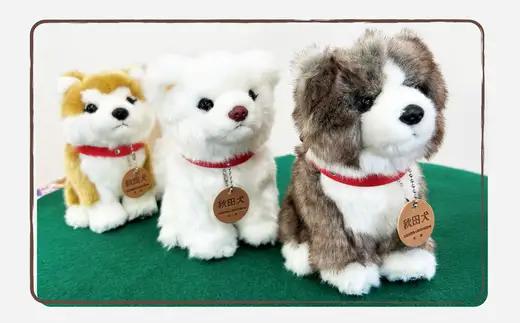 ＜よちよちあきた＞秋田犬赤毛ぬいぐるみ　座り　Ｓサイズ　【45P7313】【秋田犬保存会】
