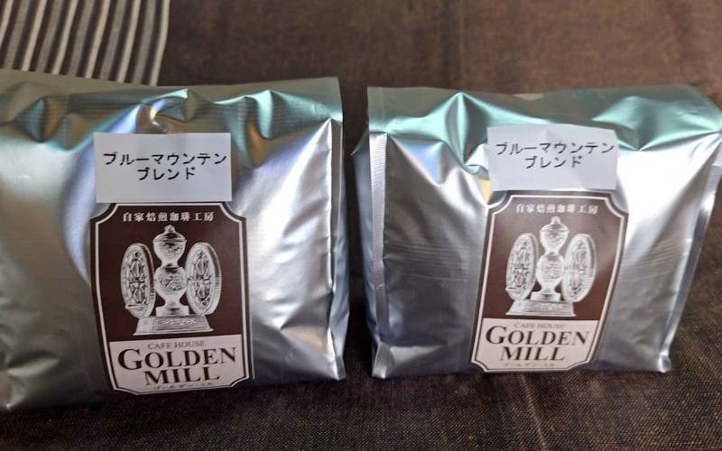 
            自家焙煎珈琲豆ブルーマウンテンブレンド500ｇ×2【2種展開】
          