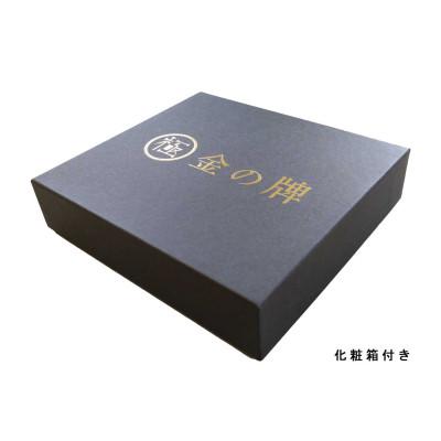 ふるさと納税 養老町 【24金が光る】金の牌 136個フルセット |  | 03