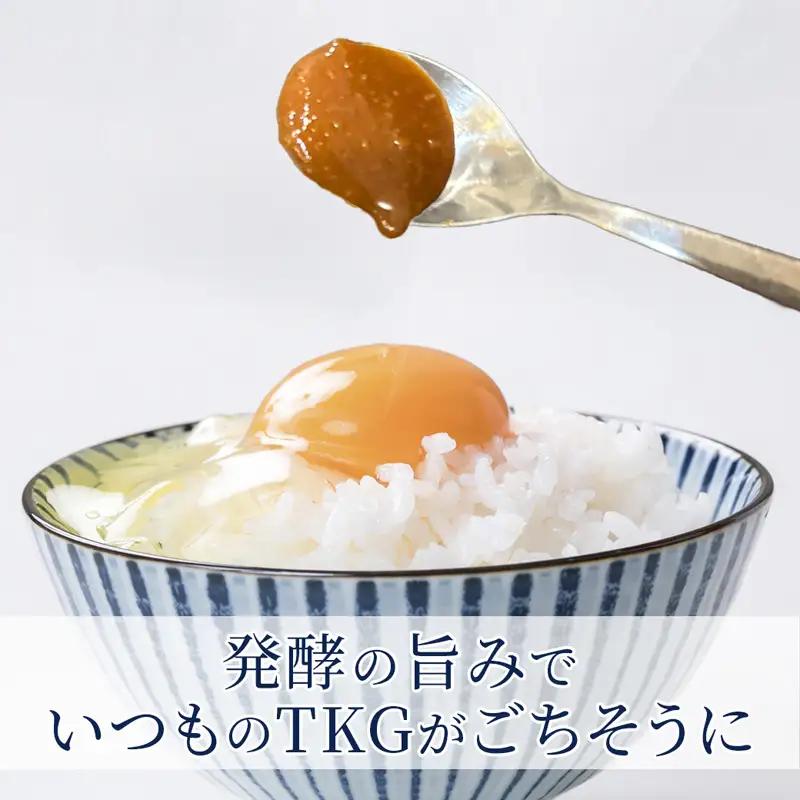 卵かけごはん専用 国産醤油麹(発酵調味料)瓶入り タマゴ二イチズ ×2個