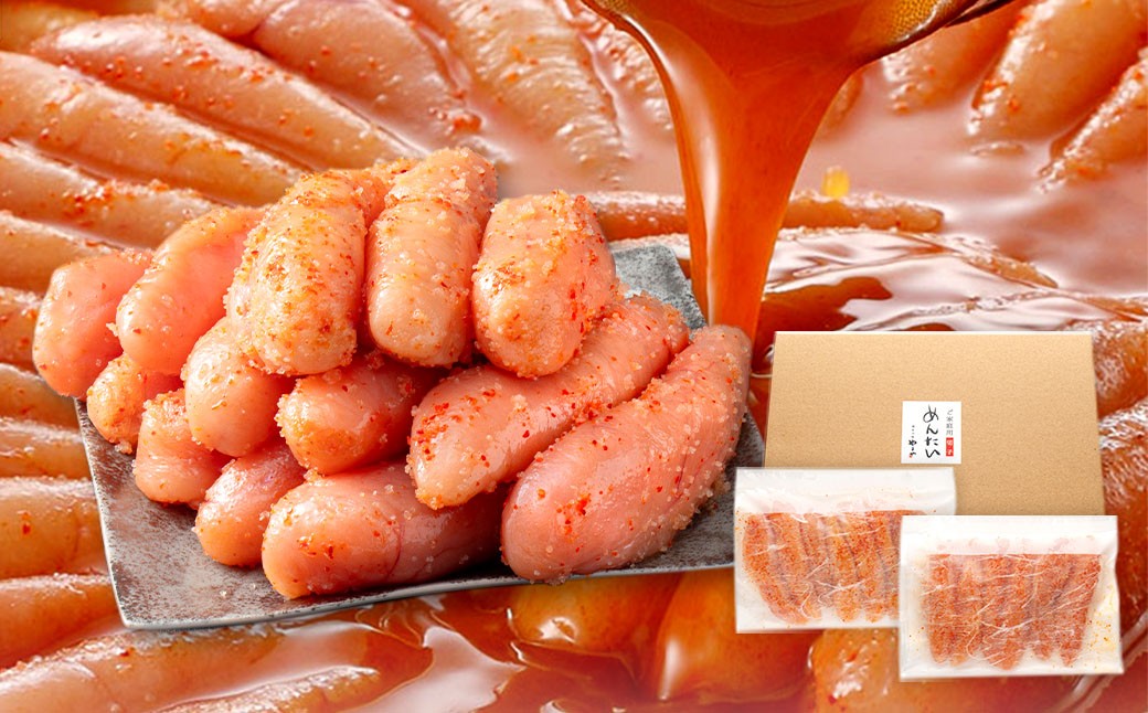 
            【4回定期便】　【訳あり】　やまや 熟成無着色辛子明太子 切子 1kg（500g×2）×4回 計4kg 明太 めんたい 明太子 めんたいこ 辛子明太子 すけとうだら スケトウダラ 魚卵 冷凍
          