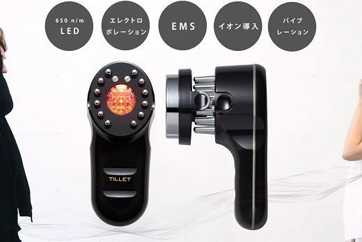 頭皮・お顔のお肌をダイレクトケア！ 普段のスキンケアをプロレベルに。【TILLET W-GEAR Gold Black】