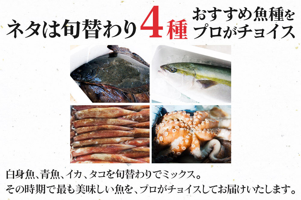 常磐モノ4種入り ゴロゴロ海鮮ユッケ丼 100g×5P シーフード 肴 おかず 魚のおんちゃま [ユッケ 海鮮丼 丼物 どんぶり センシン食品]