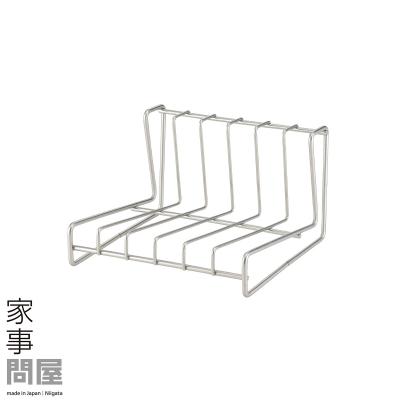 ふるさと納税 三条市 [家事問屋]ディッシュスタンド18 食器収納 食器棚収納 キッチン収納スペース活用【010S474】