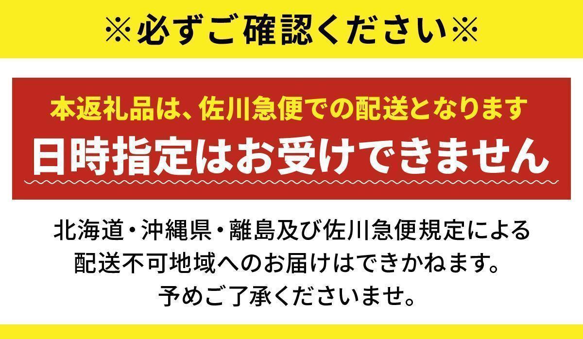 【新米】《11月中旬発送》福岡県産米 夢つくし 15kg 令和7年産 |【精米 7年産 単一米 単一原料米 国産 お米 ブランド米 5kg × 3 ゆめつくし】CY010_01 【令和7年産】15kg