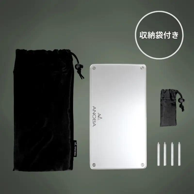 ANOBA ULソロテーブル フラットタイプ (AN002)　キャンプ 登山 アウトドア キャンプ