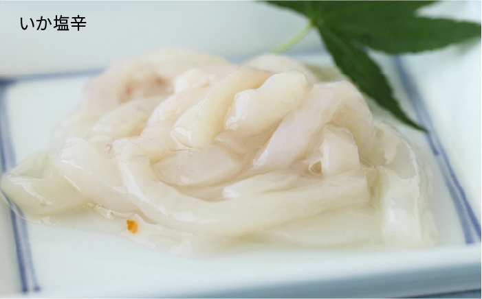 冷凍 すりみ セット (すり身2種・魚メンチ・いかの塩辛) 　惣菜 五島市/浜口水産 [PAI006]