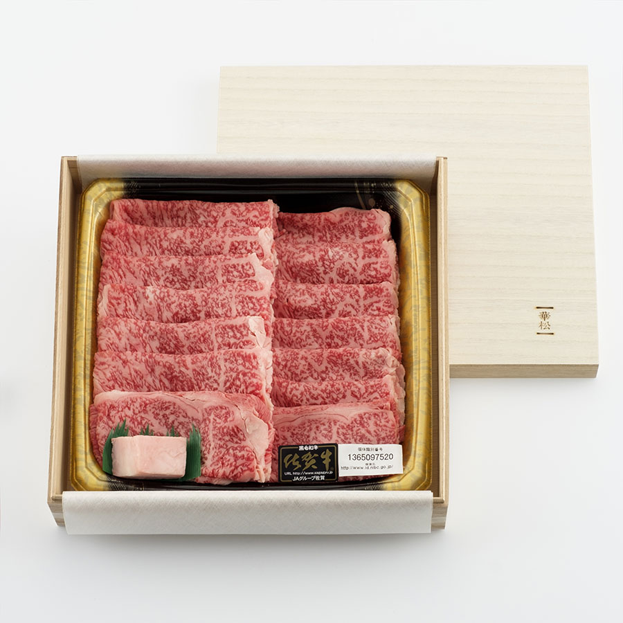 佐賀牛リブローススライス800g