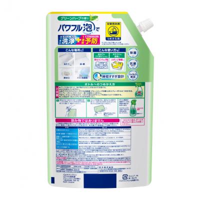 ふるさと納税 川崎市 【花王】バスマジックリンパワフル泡洗浄ハーブ詰替え用(720ml×15個)【kw0131-0012】 |  | 01