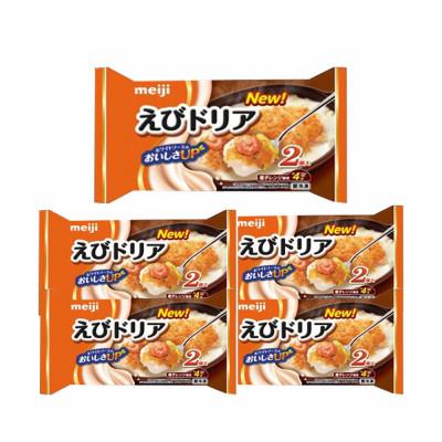 ふるさと納税 小美玉市 【18】明治えびドリア(2個入)×5個
