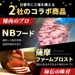 No.1248-A 牛タン(醤油ダレ・500g×2袋) 牛肉 牛タン 味付き牛タン 簡単調理 時短 炒めるだけ おつまみ 惣菜 訳あり【末永商店】