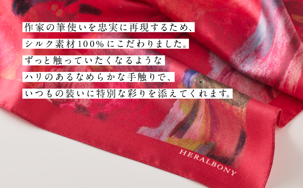 ヘラルボニー シルクスカーフ Yuh Mitani 「りんごのブーケ」 スカーフ ファッション シルク ギフト 大判 日本製 HERALBONY 岩手県 盛岡市