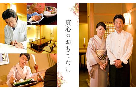 【うなぎ 白焼き】老舗料亭の長焼（２尾）｜うなぎ