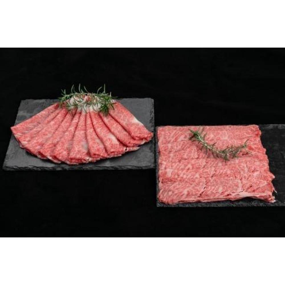 【ふるさと納税】熊野牛 ロース・肩ロース すき焼き・しゃぶしゃぶ 1kg【MT8】 | 肉 お肉 にく 食品 人気 おすすめ 送料無料 ギフト