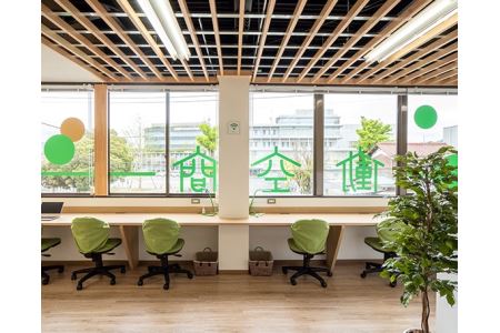 コワーキングスペース　1ヵ月使い放題 No.239