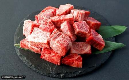 ＜宮崎牛ロースサイコロステーキ 300g＞入金確認後、翌月末迄に順次出荷 お肉 肉 宮崎牛 牛肉 ステーキ ステーキ肉 サイコロステーキ サイコロ肉 ロース ロースステーキ 冷凍 宮崎県 高鍋町【c1