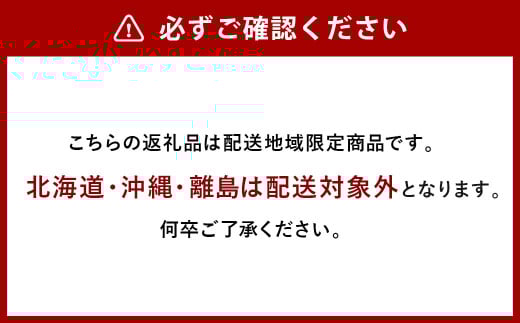 【果物定期便4回】 （ニューピオーネ ・ 晴王 ・ 紫苑 ・ あたご梨） 【2025年9月上旬より発送開始】 ／ 4回 葡萄 ぶどう マスカット シャインマスカット 梨 なし 果物 果実 フルーツ 旬
