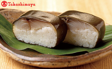 【米吾】吾左衛門鮓さば３本セット【高島屋選定品】