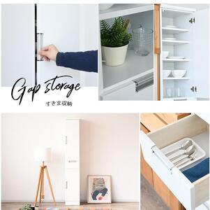 キッチン収納 すき間収納 コンパクト ホワイト 幅40cm スリム 扉収納 引き戸 引出し 収納家具 シンプル 台所収納