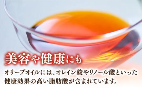 【全12回定期便】料理のアクセントに！辛党にオススメ！『安芸の島の実』ペペロンオイル オリーブオイル【激辛】 100mL 調味料 サラダ 唐辛子 広島 江田島市/山本倶楽部株式会社[XAJ034]