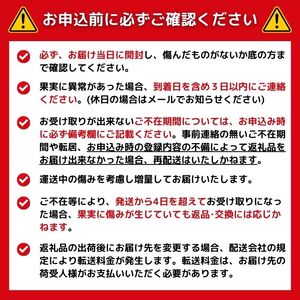 先行予約 訳あり ポンカン 約10kg 愛愛柑 柑橘 ぽんかん 愛媛 愛南 マルエム直販