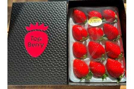 古都姫 350g 化粧箱　20-057