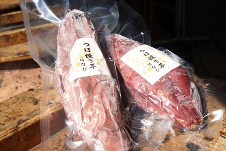 【つぼ焼き芋はなび】冷凍つぼ焼き芋 1.5kg｜焼き芋 やきいも 冷凍焼き芋 冷凍やきいも つぼ焼き芋 さつまいも サツマイモ 人気 お菓子 おやつ スイーツ ランキング 取り寄せ おすすめ プレゼン
