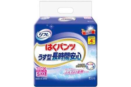 リフレ はくパンツうす型長時間安心S22枚×2パック 尿ケア 紙おむつ 【 リフレ 】