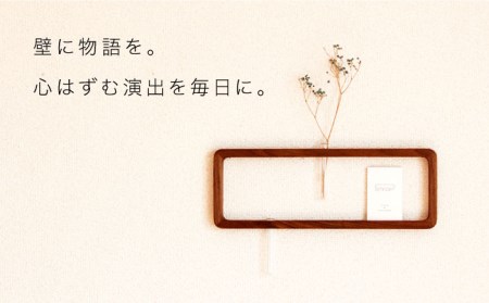 一輪挿し「answer frame」 （Lサイズ）ウォールナット《糸島》【answer】[APB005] お洒落 インテリア 花瓶 クラフト オリジナル 試験管 木 ガラス