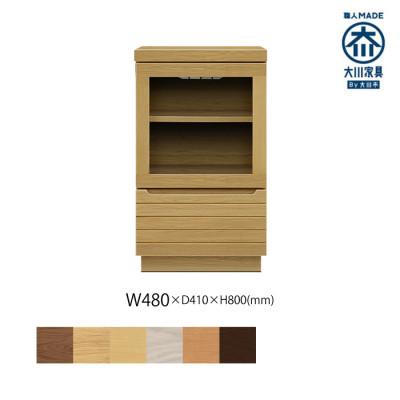 ふるさと納税 大川市 無垢リビング家具グラナーダ(シェルフ,完成品)幅48cm L(左開き) WONA(オークナチュラル)