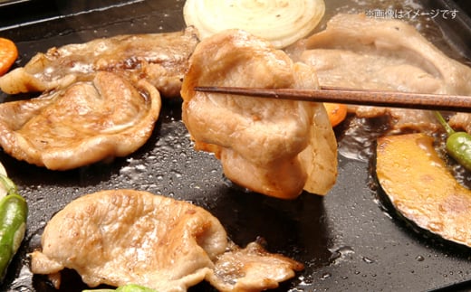 霧里 きりり ポークセットＡ 焼肉用  三次市/広島三次ワイナリー  [APAZ042]