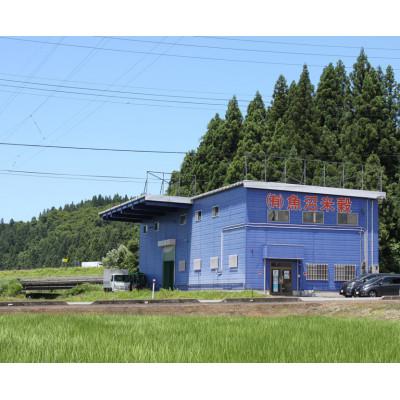 ふるさと納税 魚沼市 【令和8年産先行受付】お米マイスター厳選　魚沼産こしいぶき100%(精米)10kg(5kg×2袋) |  | 01