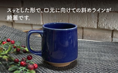 【美濃焼】modern マグカップ ペアセット (青・白)【竜仙窯】食器 コーヒーカップ ティーカップ マグ コップ 珈琲 紅茶 お茶 ペア 夫婦 カップル ホワイト ブルー 白 青 カフェ風 おしゃ