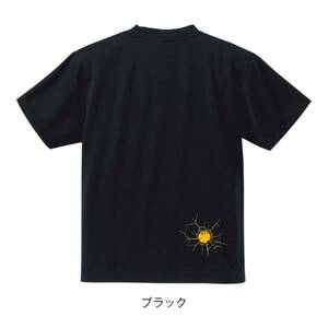 JTTA公認　卓球ユニフォーム【男女兼用(ドライ):Sサイズ】ビーザベスト　ブラック【1657115】
