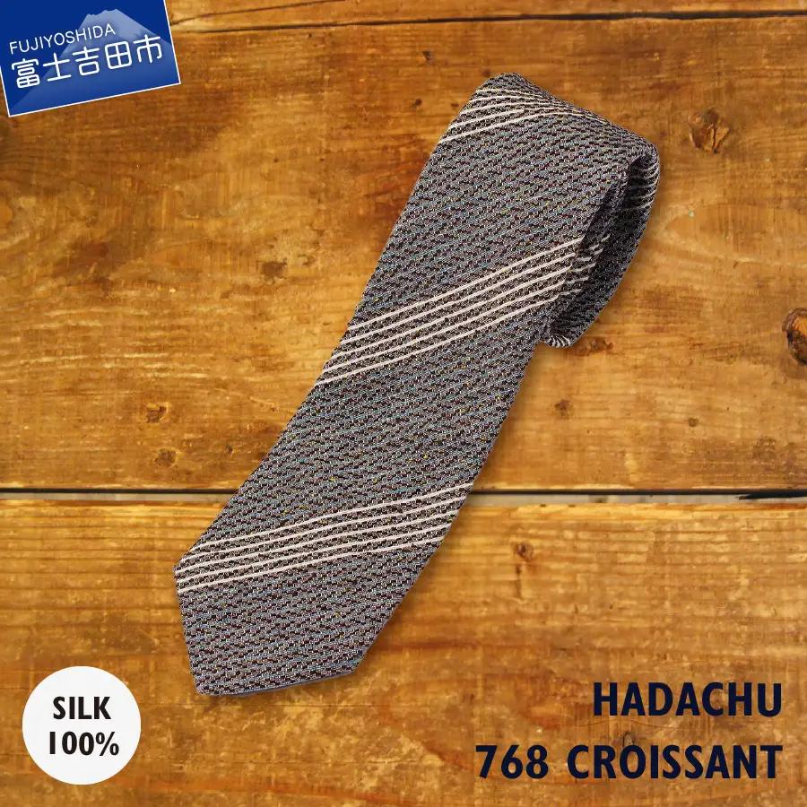 ＨＡＤＡＣＨＵ　シルクネクタイ　ＮＴＭ-768  高級ネクタイ ファッション プレゼント