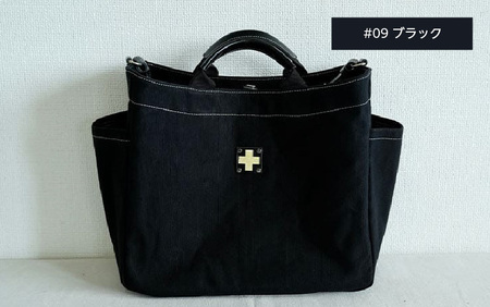 木の庄帆布 A4サイズトート K-KHG-A401T　#09 BLACK (ブラック) - 使い勝手抜群の適正A4サイズトート