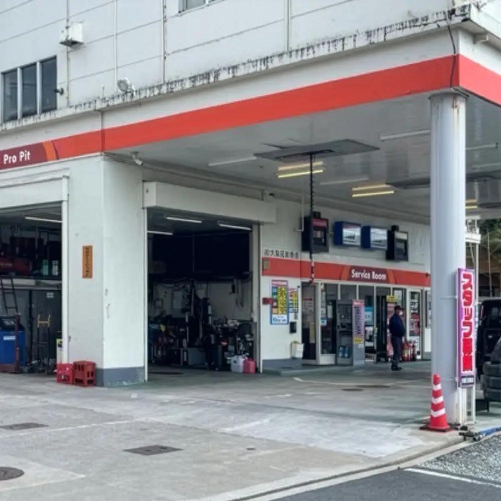 ガソリン/ハイオク/軽油 商品券 山形県 尾花沢市 10,000円分 vi-tcghk10000