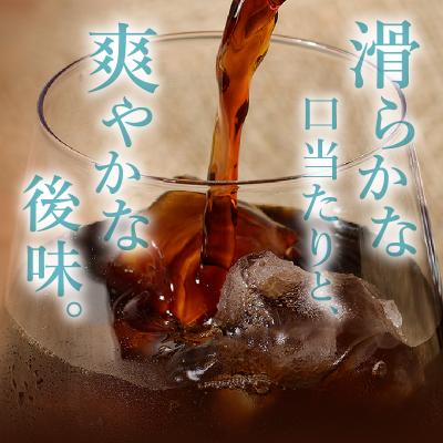 ふるさと納税 焼津市 猿田彦珈琲 キリッとBLACKブラックコーヒー 無糖(a11-104) |  | 02