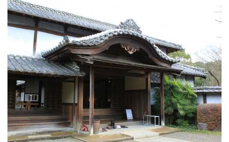 熊本市周遊！ 貸切観光タクシー フリー利用券 (ハイヤー・3時間)